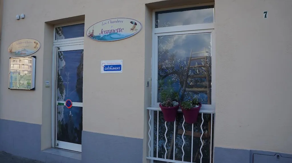 Les Chambres De Jeannette Marsylia