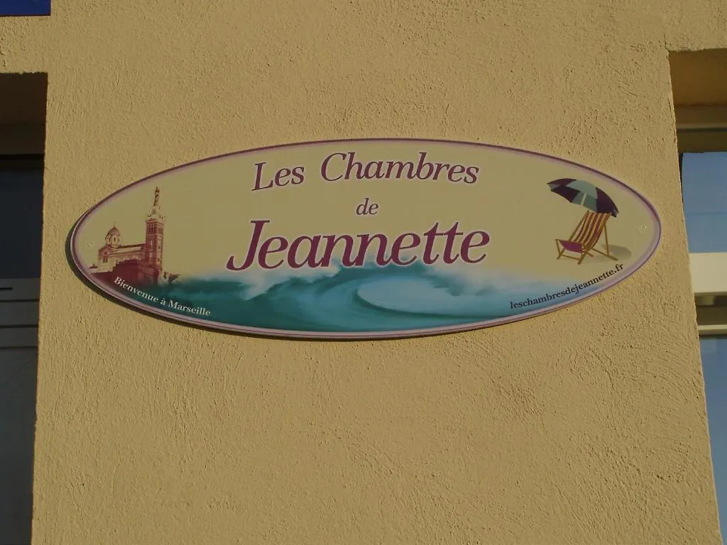 Les Chambres de Jeannette Marseille Couette-café